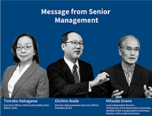 Message from Senior Management