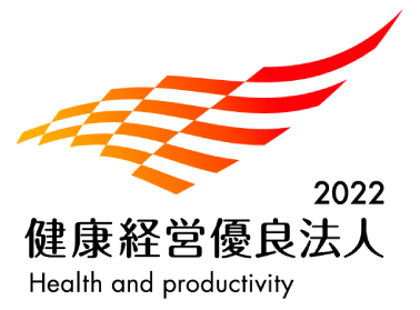Health Management | ESG Reporting | HOYA REPORT 2022 | HOYA GROUP