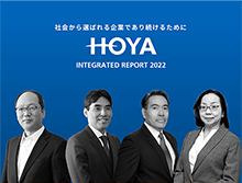 HOYA 統合報告書2022