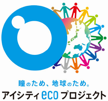 Eyecity Eco Project Logo