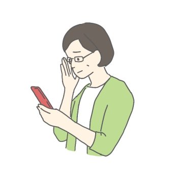 老視(老眼) - HOYA株式会社